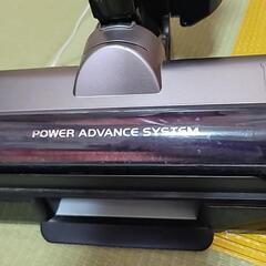 コードレス掃除機アイリスオーヤマの画像