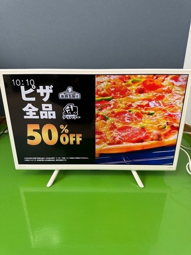美品 24V型液晶テレビ OL24WD30W 2021年製