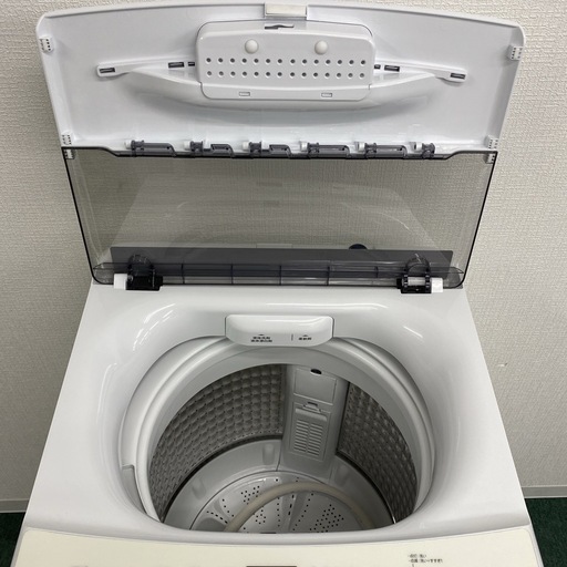 【ご来店限定】＊ Haier 4.5キロ 2024年製＊1130-3