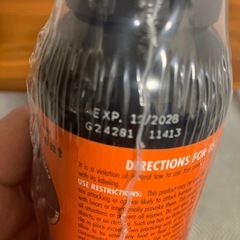 熊スプレー(新品未使用) 期限2028年12月、携帯 ホルダー(新品未使用)の画像