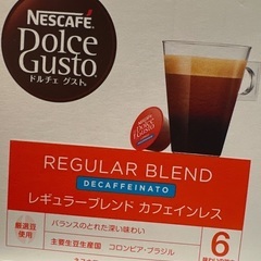 ネスカフェ ドルチェグスト レギュラーブレンド カフェインレス