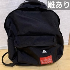 マンハッタンポーテージ　ミッキー　リュック