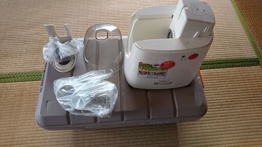 製めん機SANYOサンヨー『麺SCLUB』NM-G1