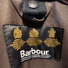 Barbour × ships bedale sl camo カモ柄 ジャケットの画像