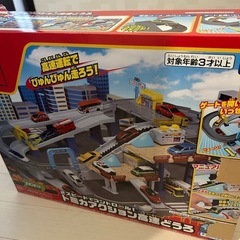 トミカ　おもちゃ　アクションどうろ
