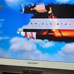 ソニー　PlayStation2の画像