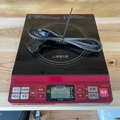 ⭐️2016年製⭐️ 
コイズミ IH調理器 KIH-1402 