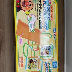 アンパンマンにこにこジャングルパークの画像