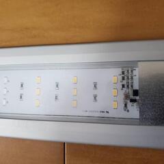 水槽用LEDライト 90cm〜120cmの画像