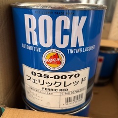 フェリックレッド　ロックペイント