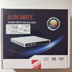 【海外輸入品】ブルーレイドライブ 外付け BD/DVD/CD