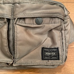 吉田カバン PORTER ボディバッグ シルバーグレーの画像