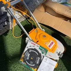 芝刈り機2点セット