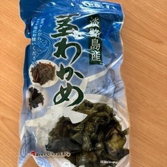 淡路島産　茎わかめ　400グラム