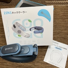 2IN1ネッククーラー
