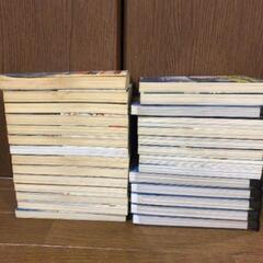 アオイホノオ　島本和彦　1〜28巻　全巻　全巻セットの画像