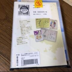 アオイホノオ　島本和彦　1〜28巻　全巻　全巻セットの画像