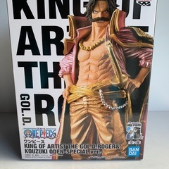 ワンピース フィギュア ロジャー