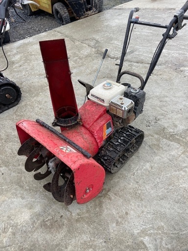 緊急値下げ説明文をお読みください』ホンダ雪丸HS555除雪機実働