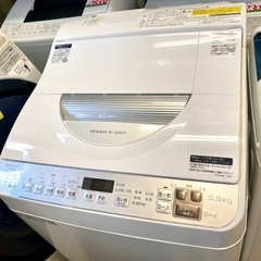 仙台市内トラック荷台渡し無料！ SHARP 2021 乾燥機付 洗濯機 5.5K  中古 買取 家電 