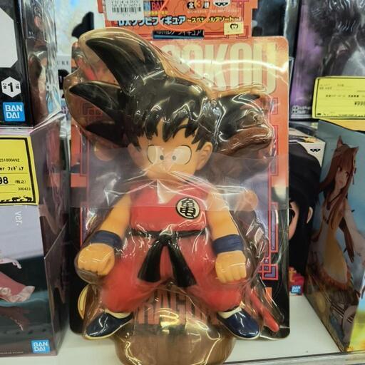 ドラゴンボール　DXソフビフィギュア　〜スペシャルアソート〜　孫悟空