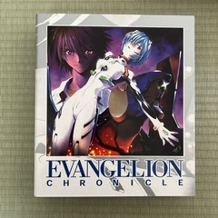 エヴァンゲリオンクロニクル　全巻セットの画像