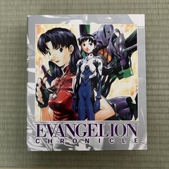 エヴァンゲリオンクロニクル　全巻セット