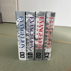 エヴァンゲリオンクロニクル　全巻セットの画像
