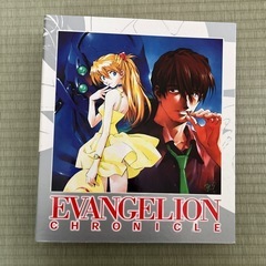 エヴァンゲリオンクロニクル　全巻セットの画像