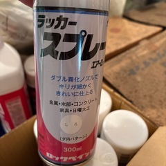 ラッカースプレー　16本の画像
