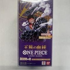 ワンピースカード　王族の血統　1BOX BOXローダー付の画像