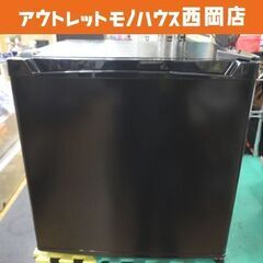 1ドア冷蔵庫 46L 2020年製 アイリスオーヤマ 40Lクラス PRC-B051D-B ブラック サイコロ型 単身 一人暮らし 西岡店