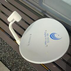 東芝 BS・110°CSアンテナ