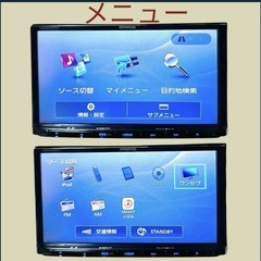 ケンウッド MDV-L406 地図データ2024
