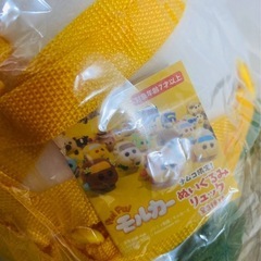 2点★ナムコ限定品★PUI PUI モルカーモフモフBIGぬいぐるみ リュックの画像