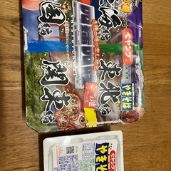 ペヤング 
