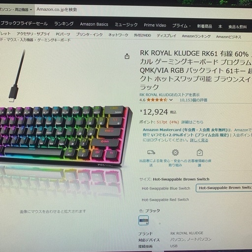 RK  KLUDGE RK61 有線 60% メカニカル ゲーミングキーボード