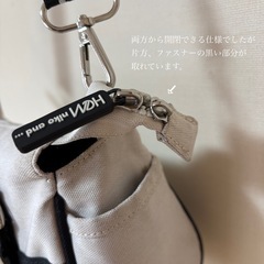 Niko and… ニコアンド ショルダーバッグ ボディバッグ ベージュ ロゴの画像