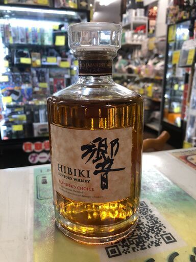 サントリー ウイスキー 響 ブレンダーズチョイス 700ml 43度 箱なし 堺市 石津 ジャングルジャングル石津店