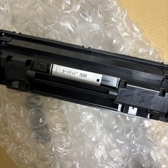 トナーカートリッジ326
