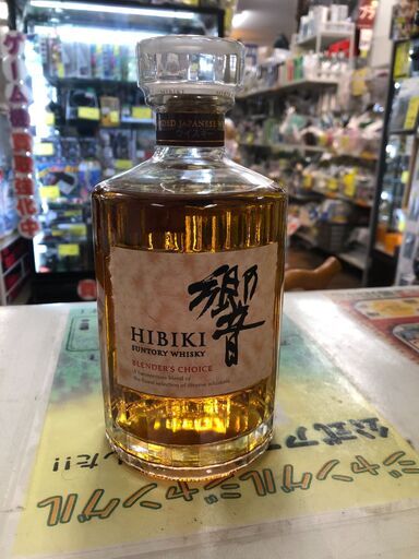 サントリー ウイスキー 響 ブレンダーズチョイス 700ml 43度 箱なし 堺市 石津 ジャングルジャングル石津店