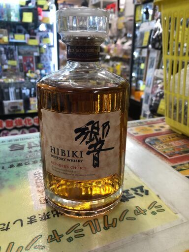 サントリー ウイスキー 響 ブレンダーズチョイス 700ml 43度 箱なし 堺市 石津 ジャングルジャングル石津店
