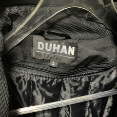 DUHAN ライダージャケット　Lサイズ の画像