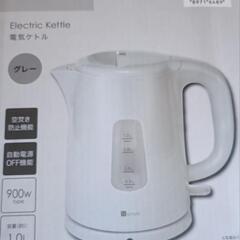 【美品】ニトリ 電気ケトル  1.0Lの画像