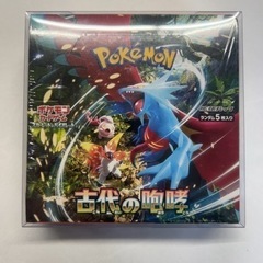ポケモンカードゲーム　古代の咆哮　シュリンク付き新品未開封　1BOX