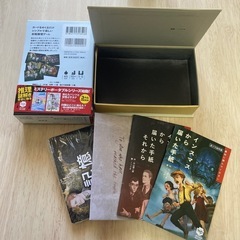 1〜5人用ボードゲーム　「インスマスから届いた手紙」の画像