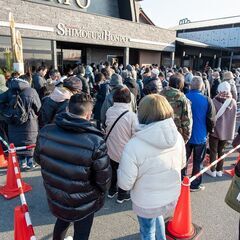 名産 松阪牛「霜ふりまつり」を開催のお知らせ
