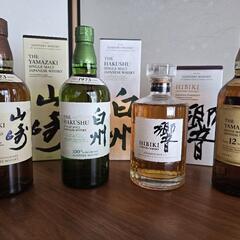 新品未開封　国産ウィスキー４本セット