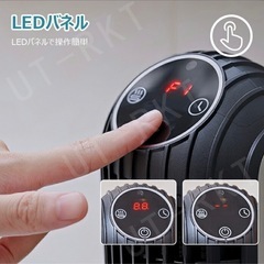 【新品】ヒーター 小型 足元の画像