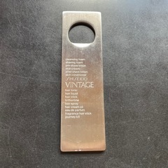 資生堂 VINTAGE 栓抜き